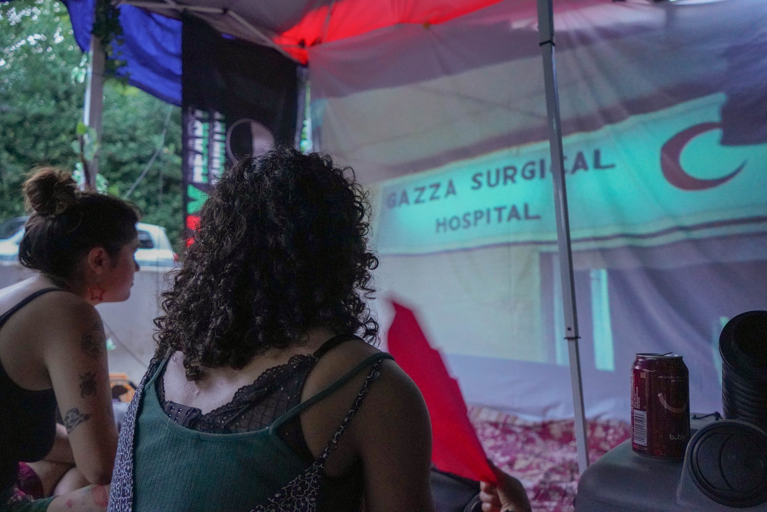 Gazza surgical hospital.jpg