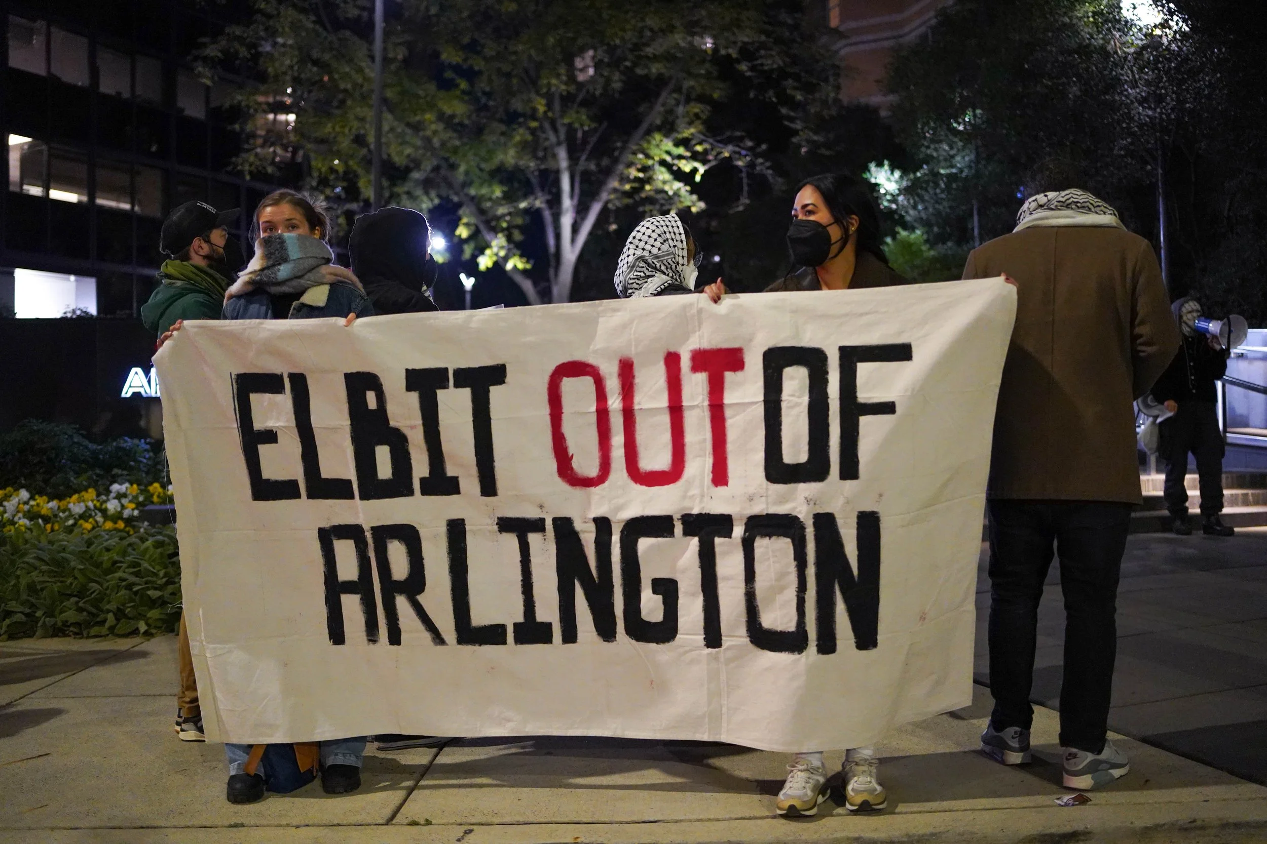 elbit out of arlington 3.jpg