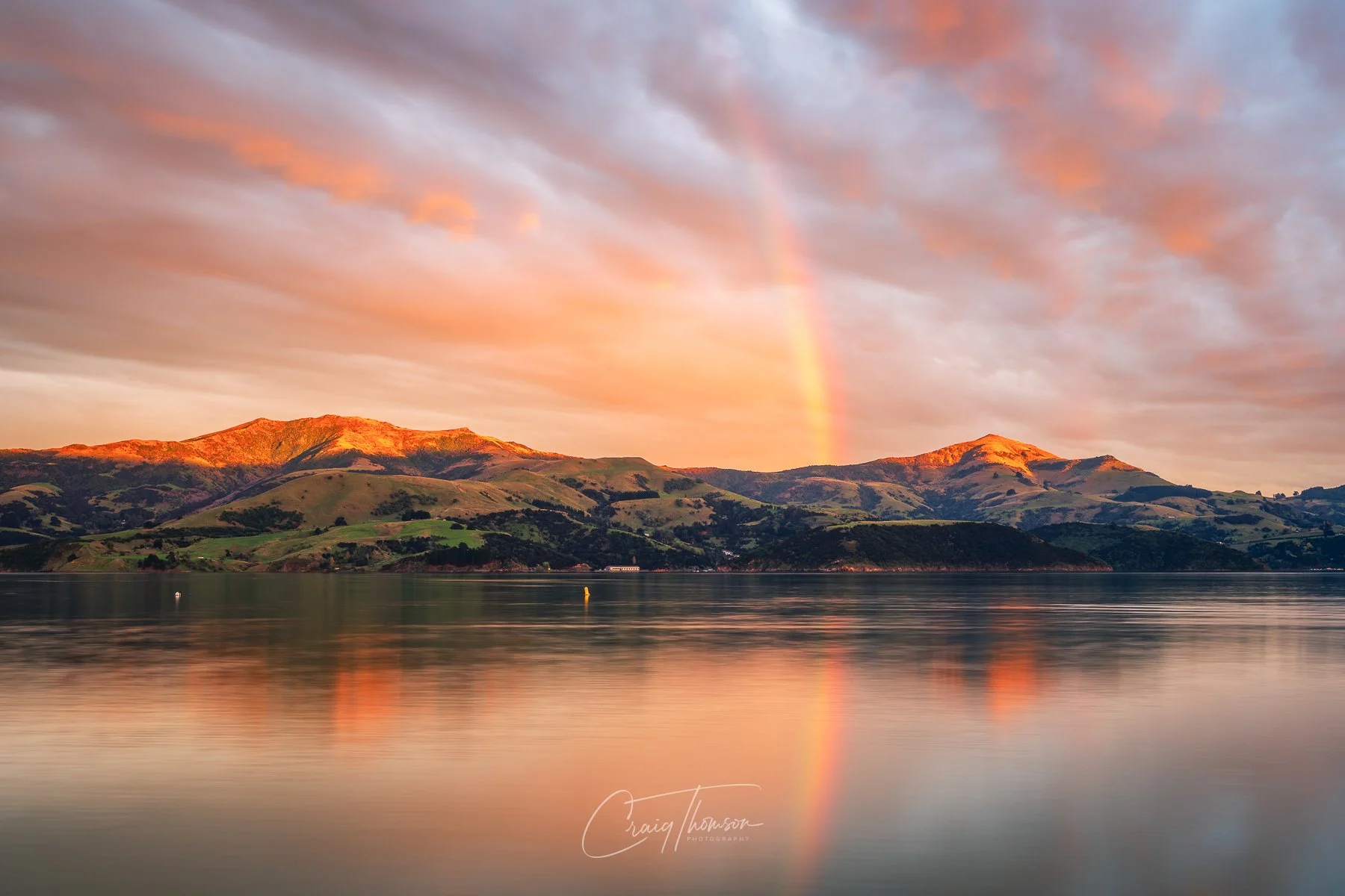 Rainbow Sunrise