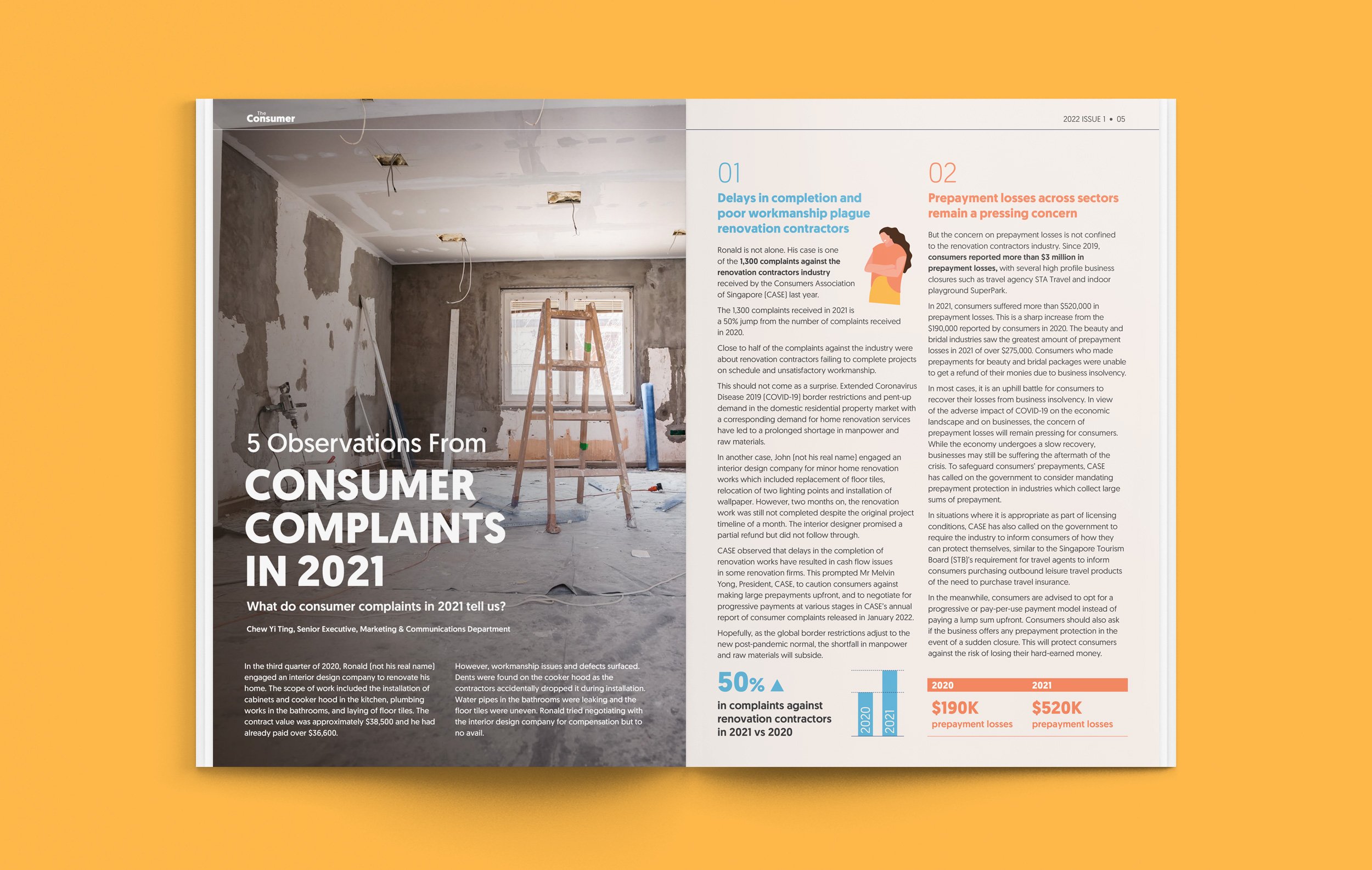 CASE-Consumer-Magazine-02.jpg