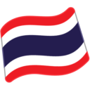 Thailand+Flag.png
