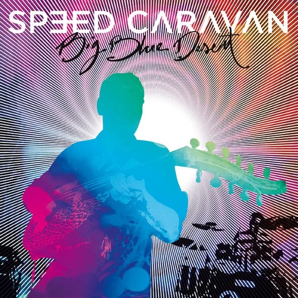 2016 - speed caravan - big blue desert.jpg