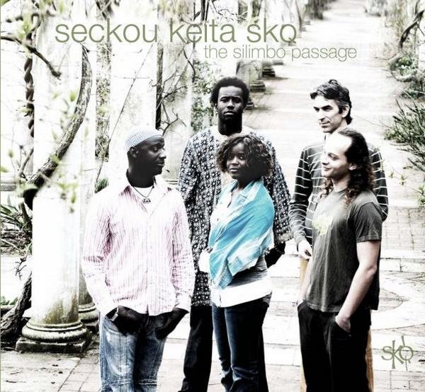 2008 - skq - silimbo passage.jpg