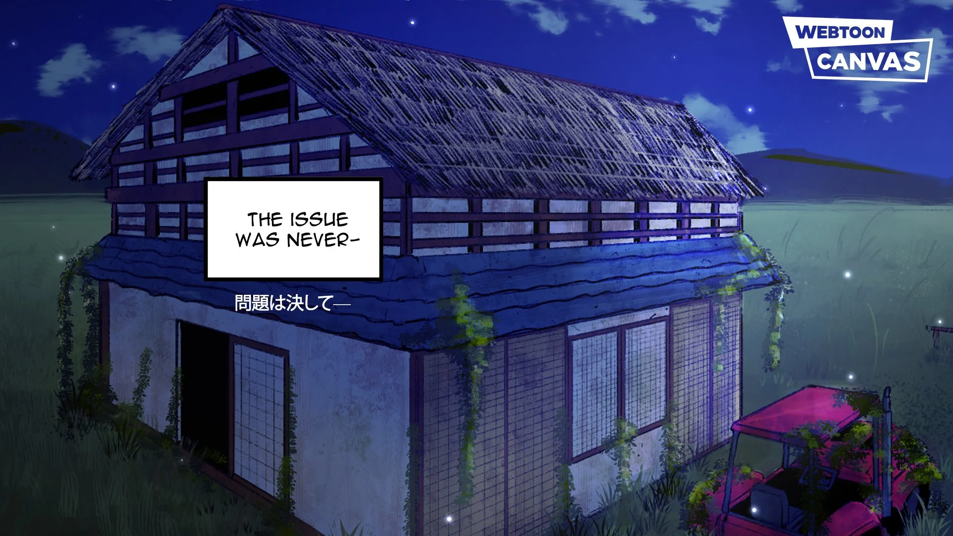 SOO_EP4_1_v2.jpg