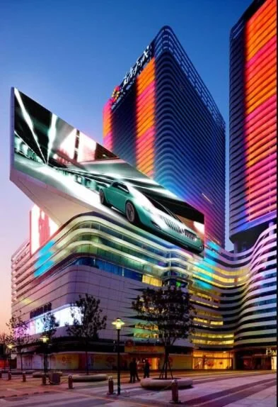 MIXED-USE_WonderMall2.JPG