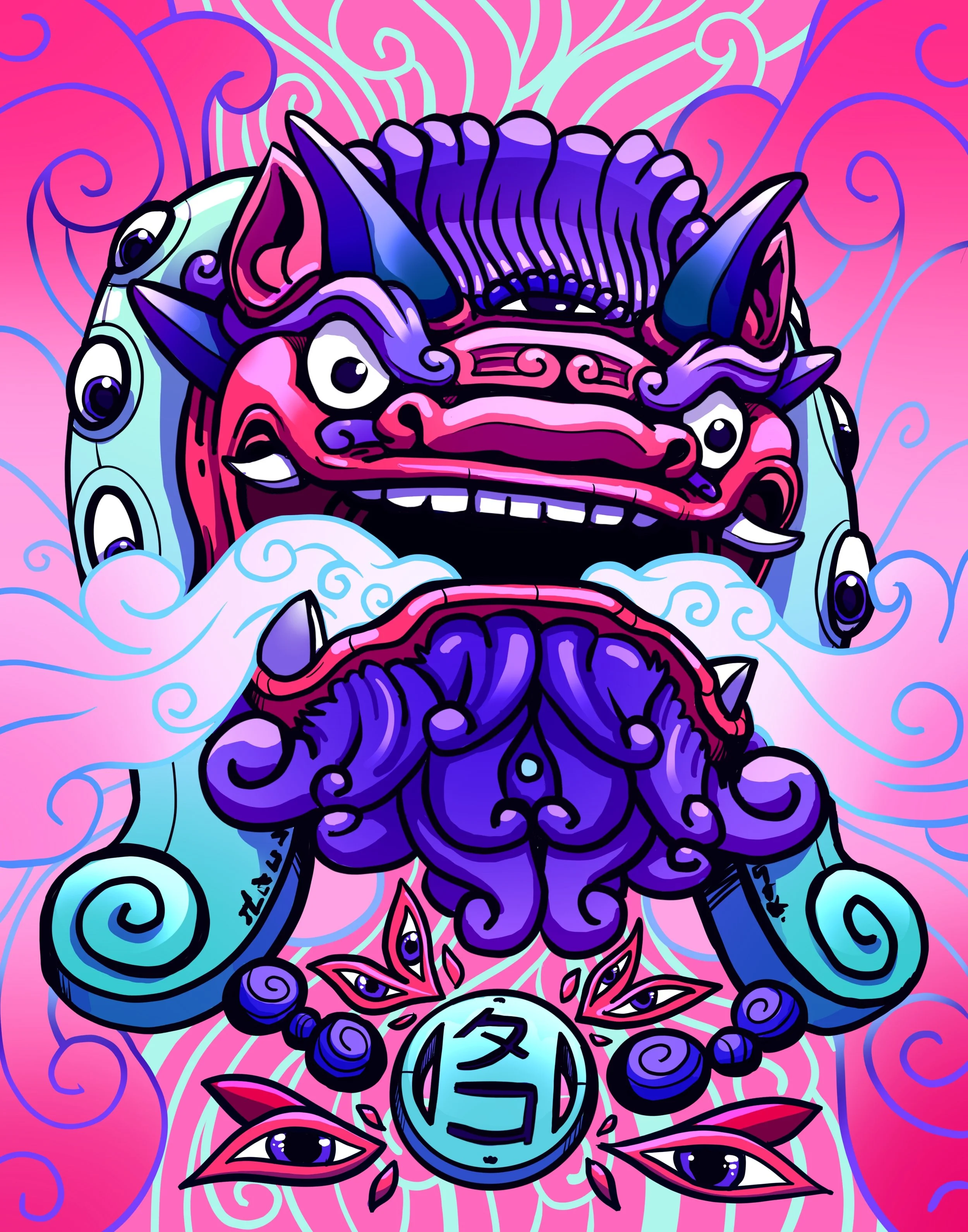 Japan Guardian 1.JPG