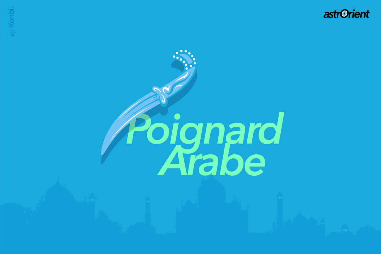 Poignard arabe