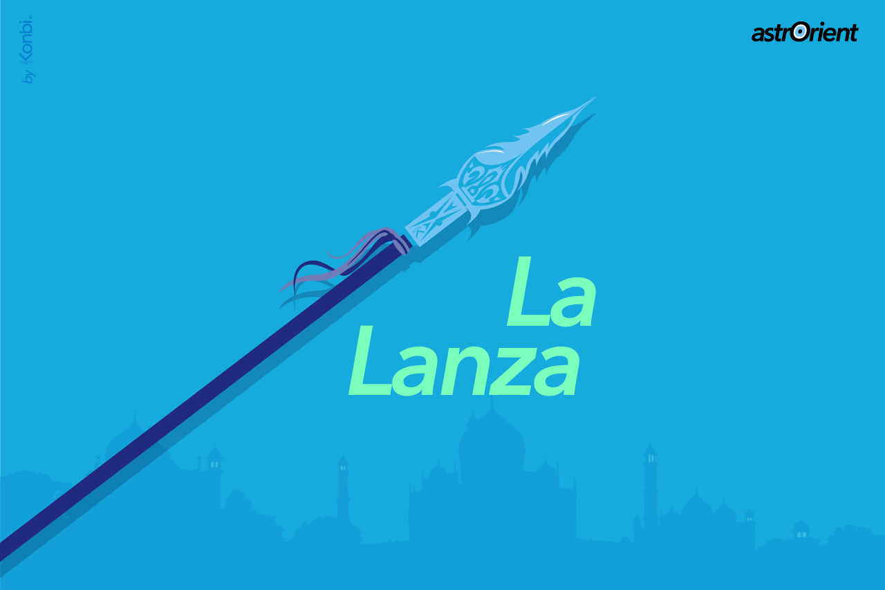 Lanza