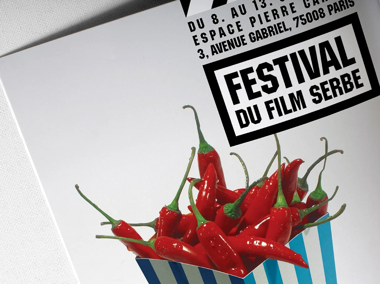 1st SERBIAN FILM FESTIVAL IN PARIS, “colonne morris”