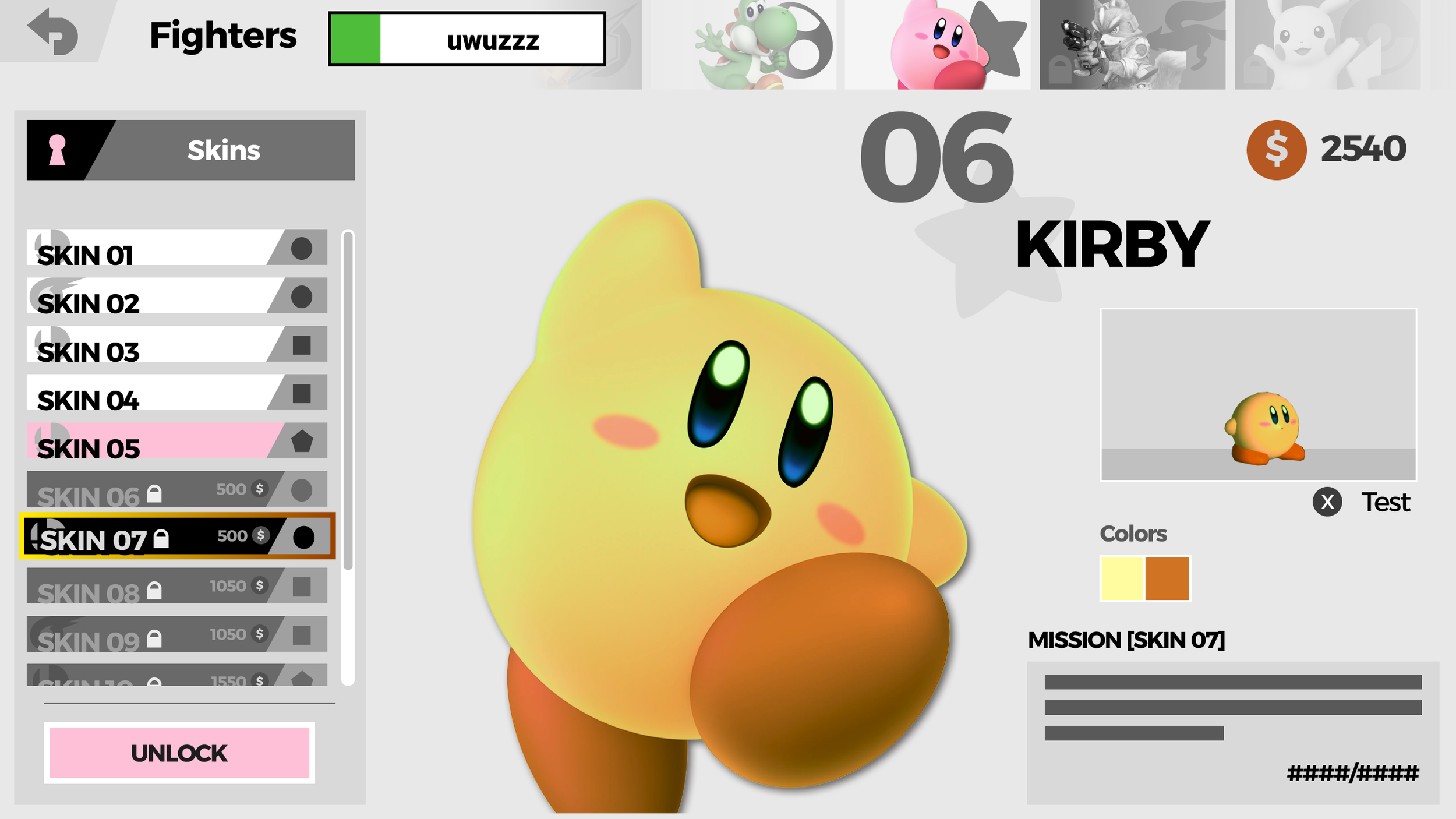Fighterscreen_locker.png