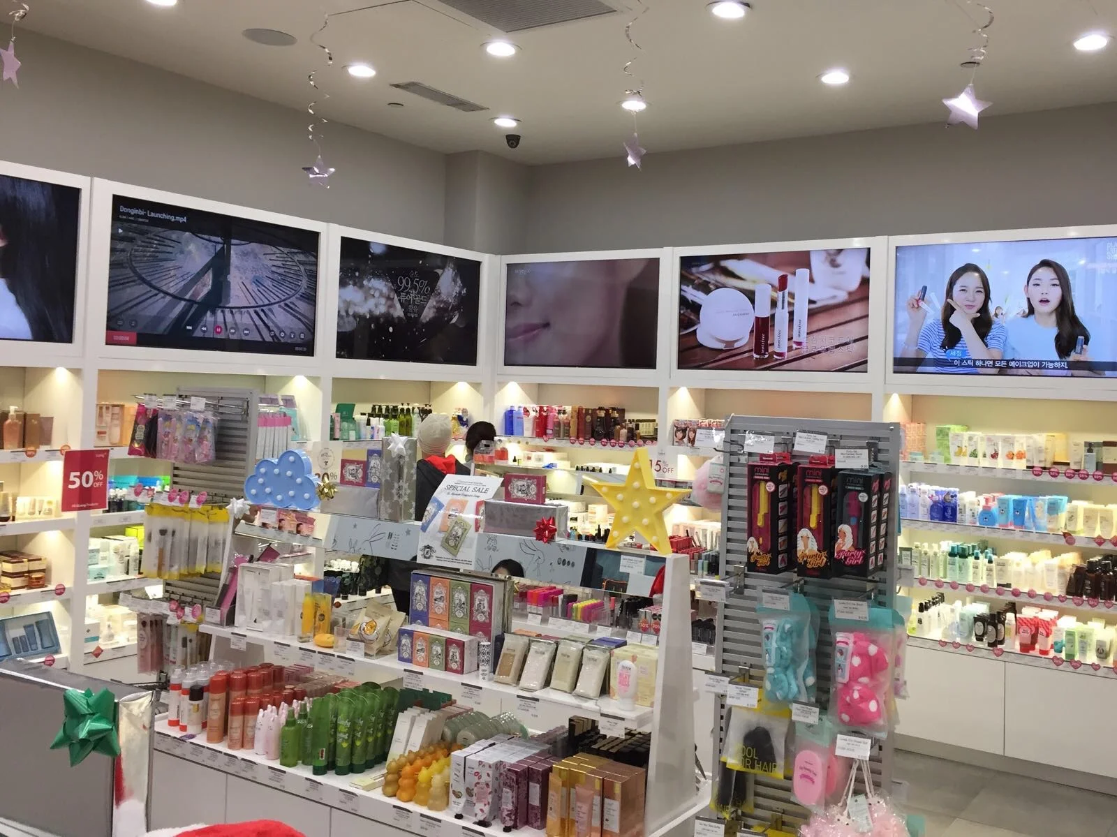 hada labo brightening toner