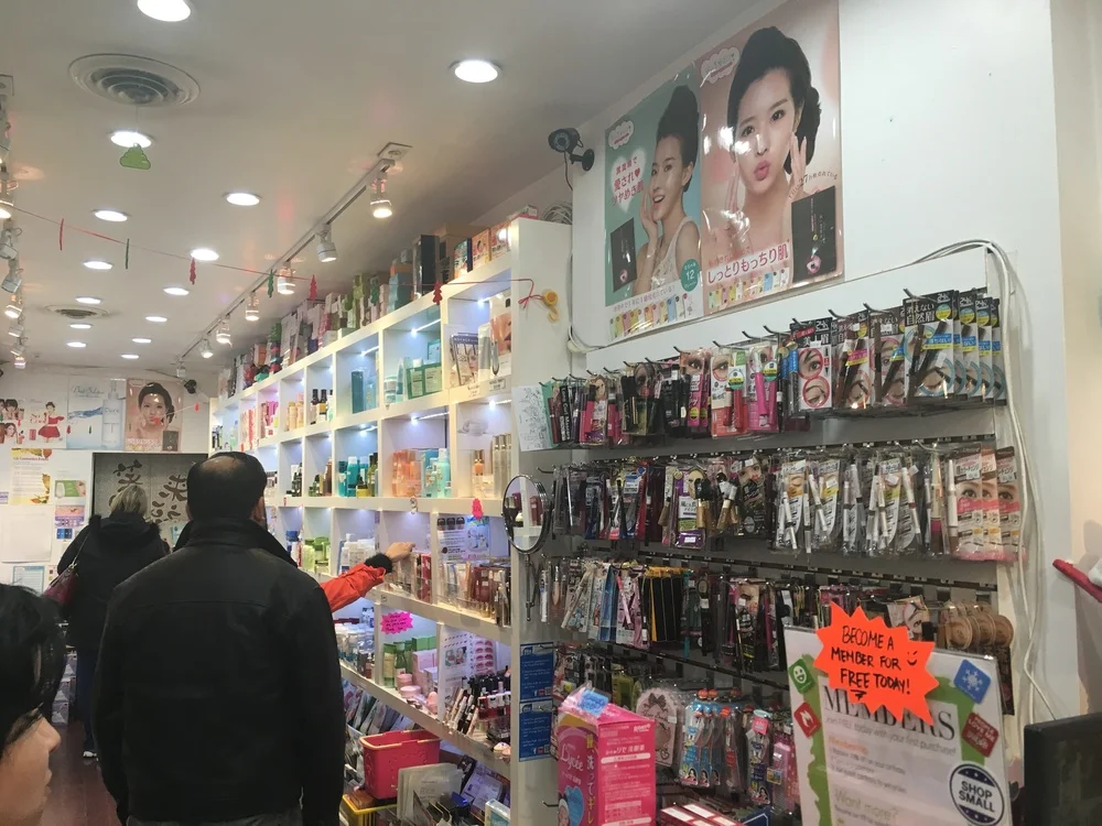 2018 Best Asian Beauty Stores in New York City (plus The Ordinary) — Half Cup Melanin Keith Avery