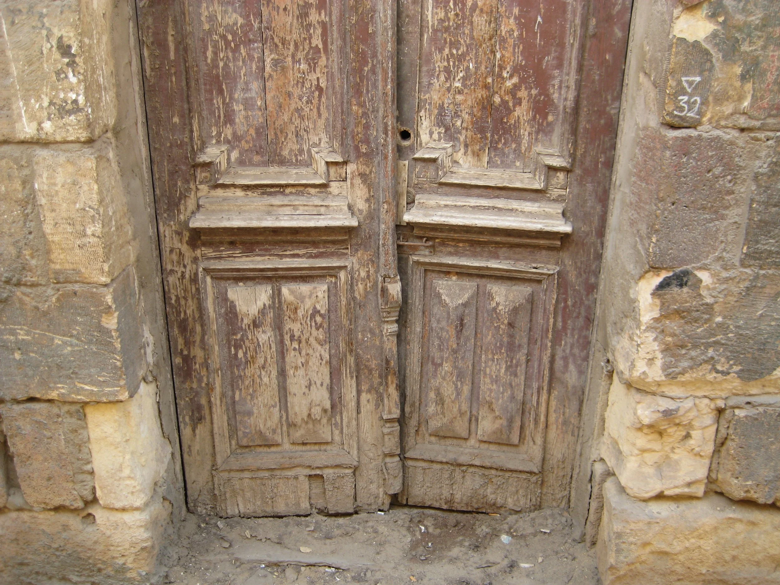 2008-03-20 Cairo  (41).JPG