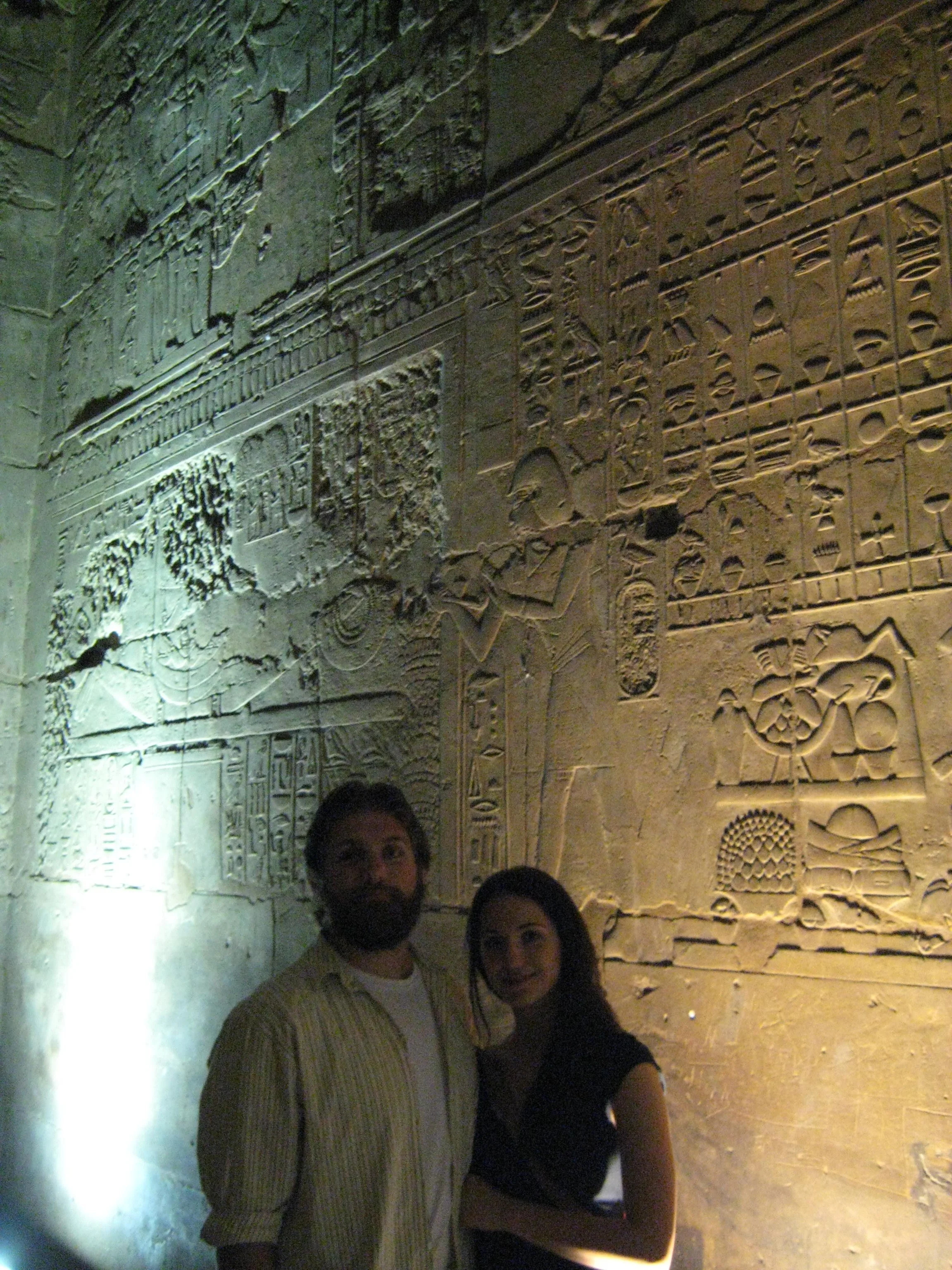 2008-03-21 Luxor (101).JPG