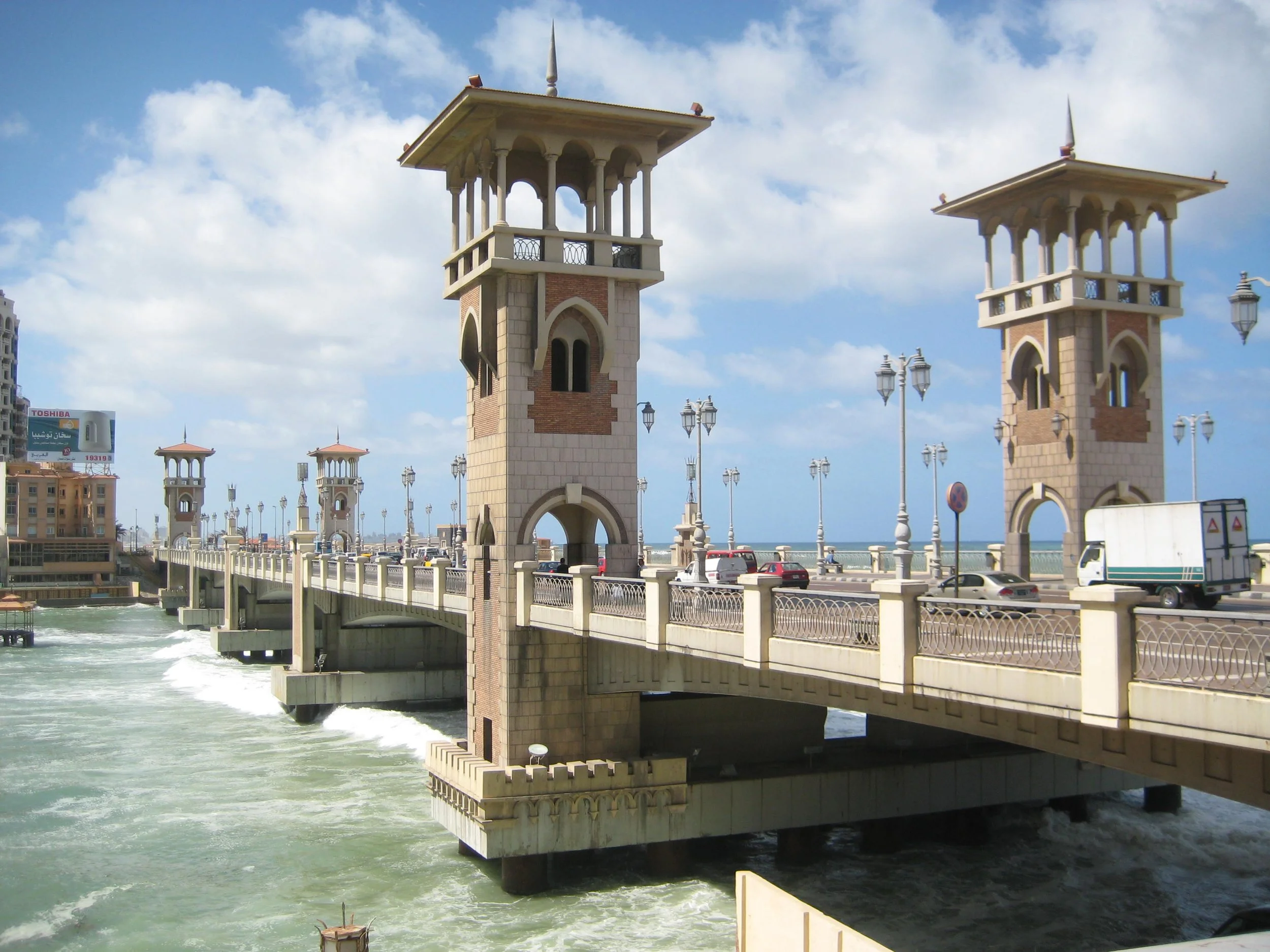 2008-03-26 Alexandria Last Full Day in Egypt (62).JPG