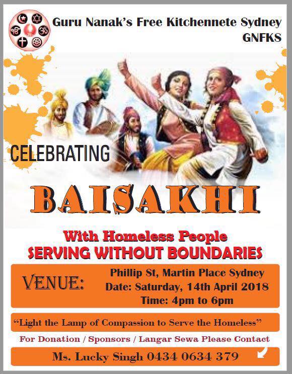 vaisakhi poster gnfks.jpg