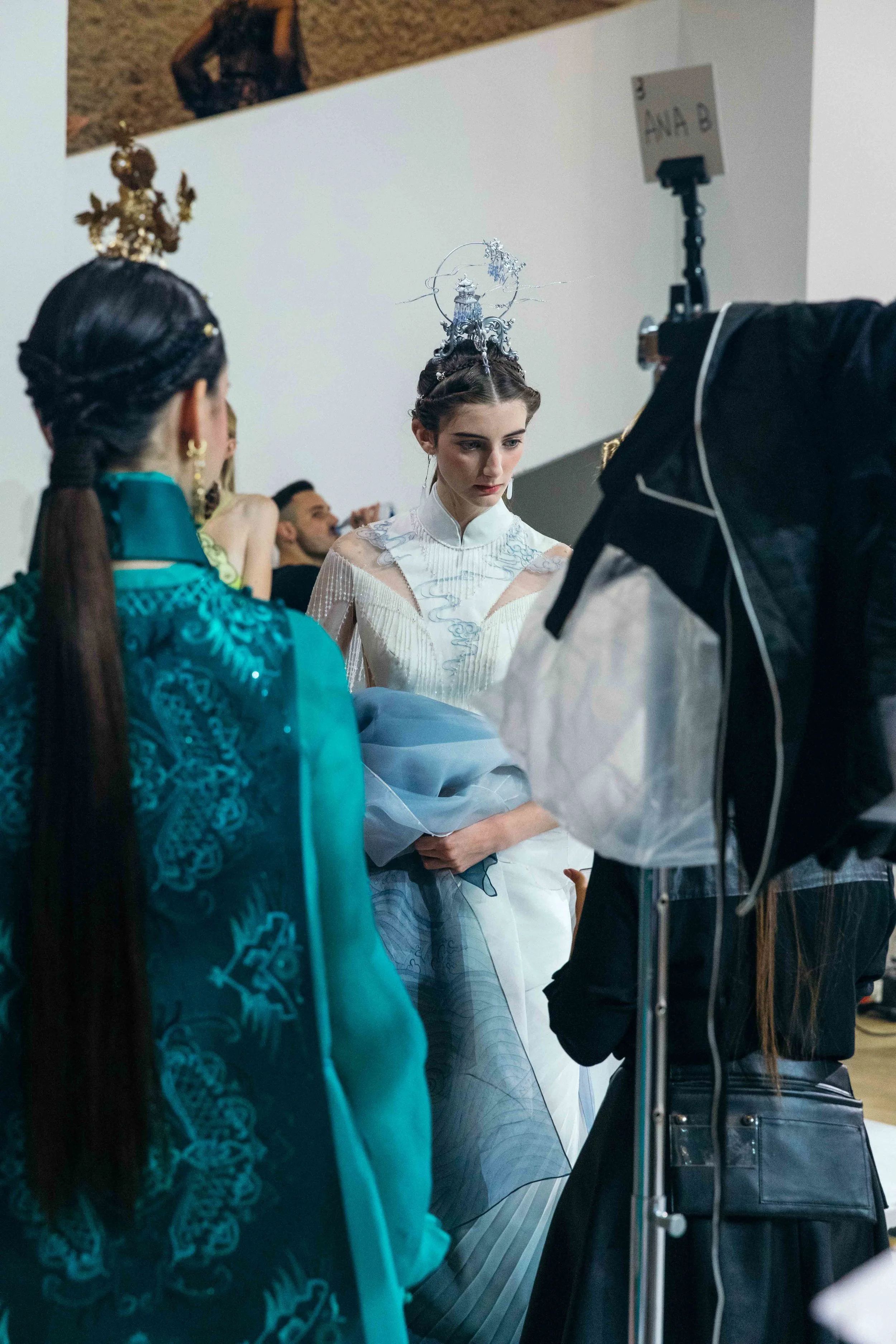 Backstage Heaven Gaia