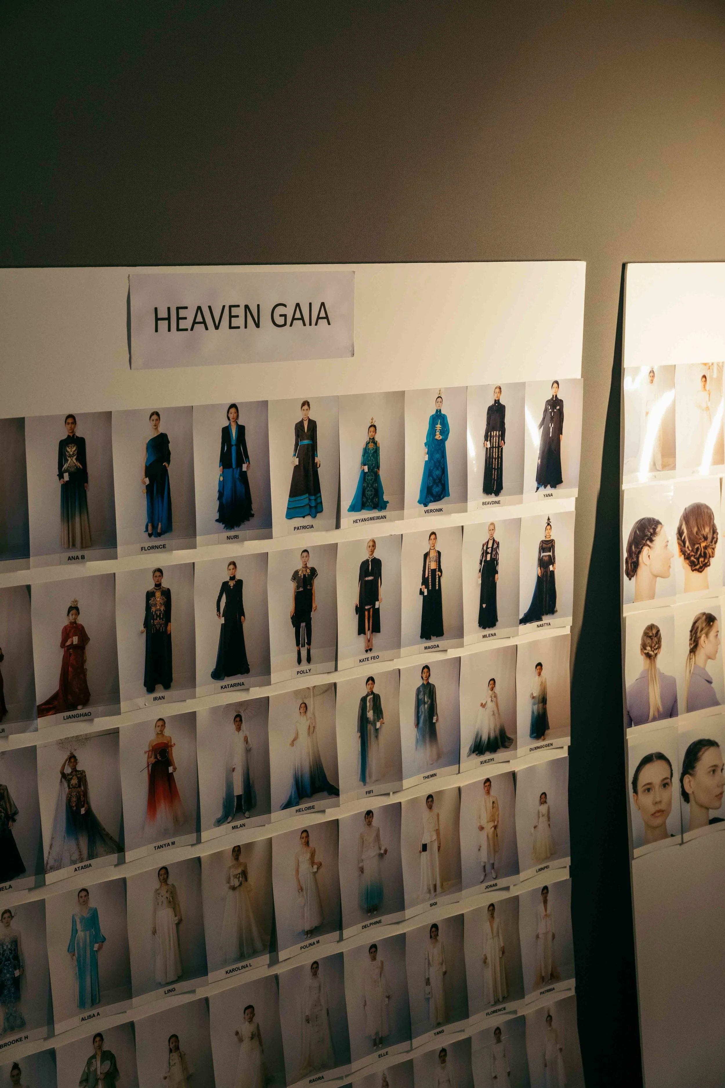 Backstage Heaven Gaia