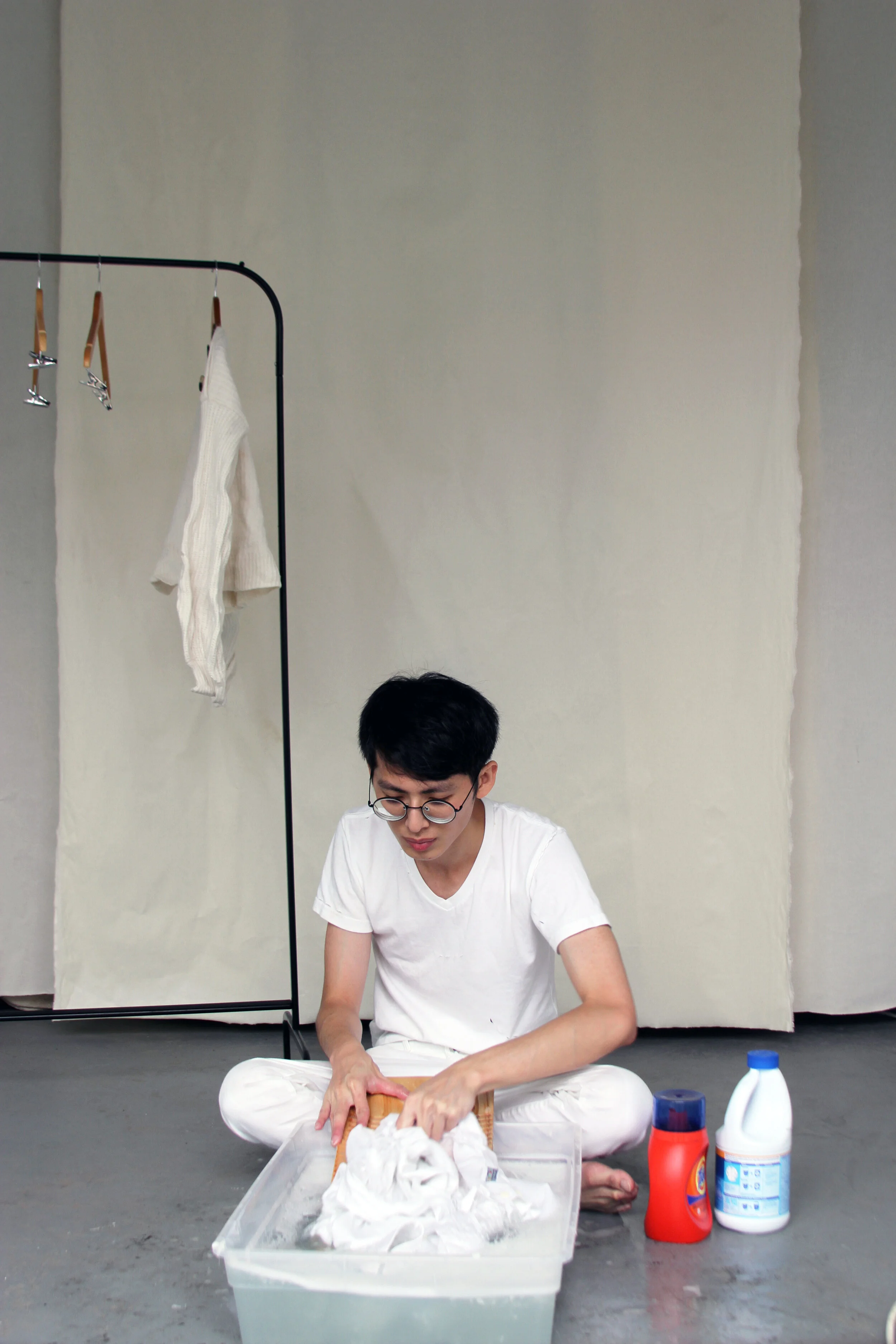 'Laundry Service'