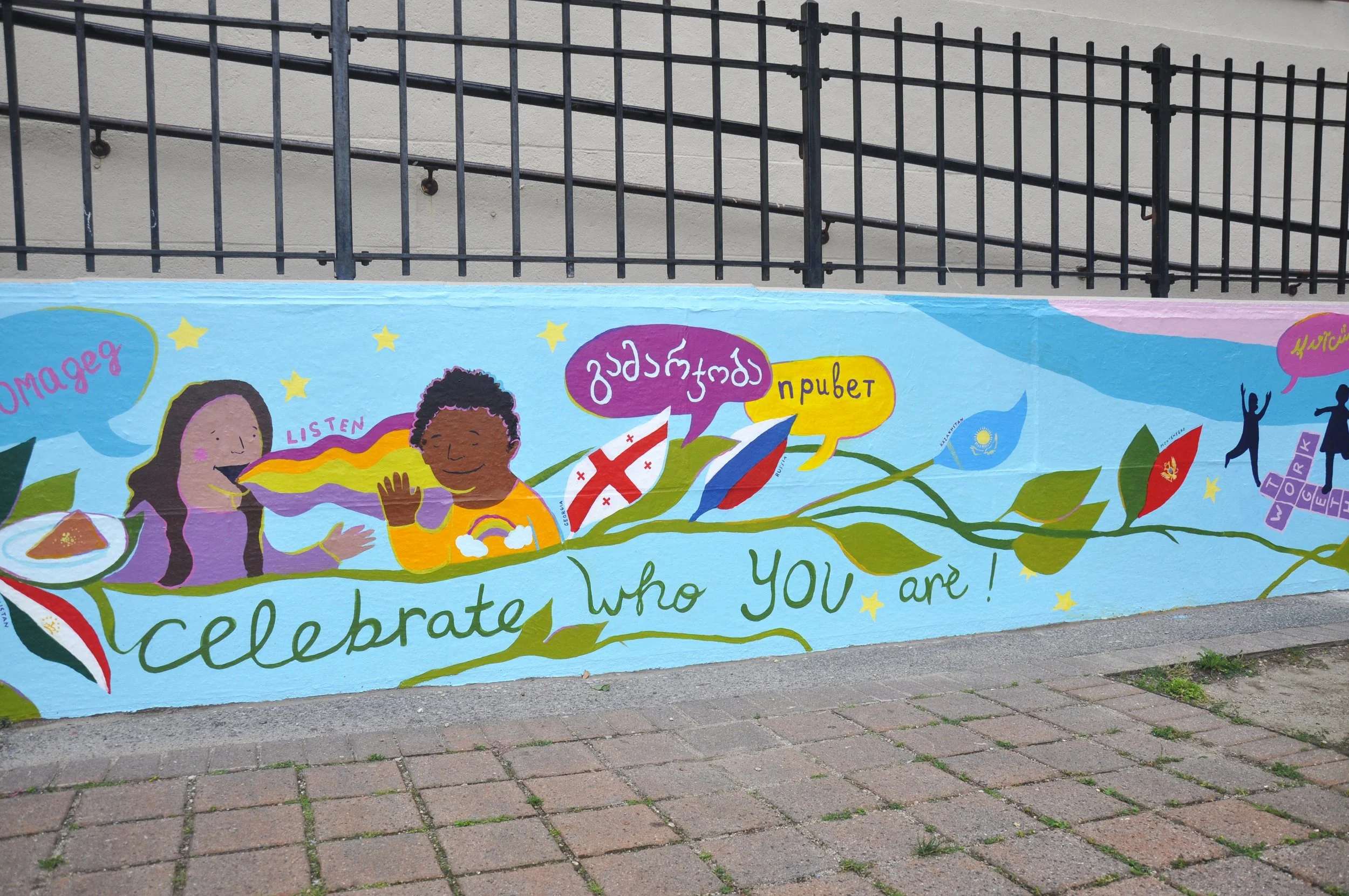 Ps197Mural8.JPG