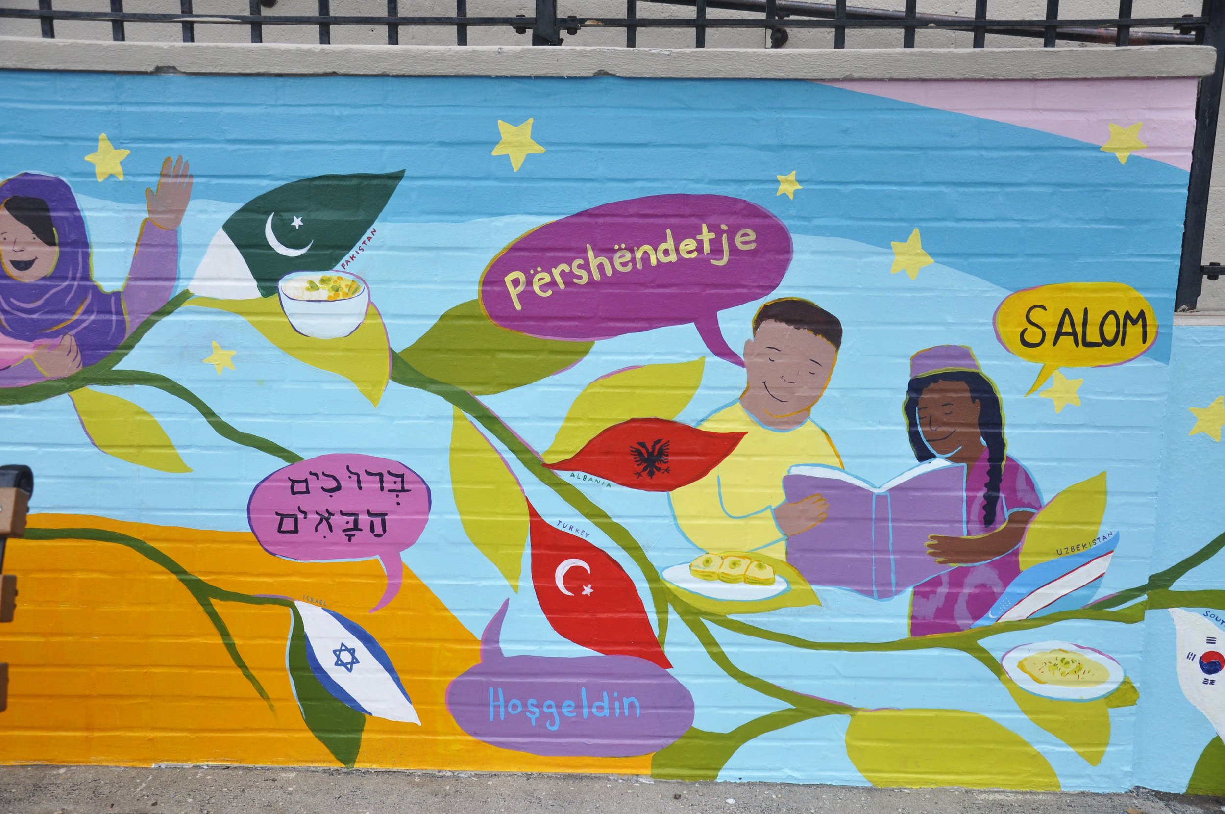 Ps197Mural9.JPG