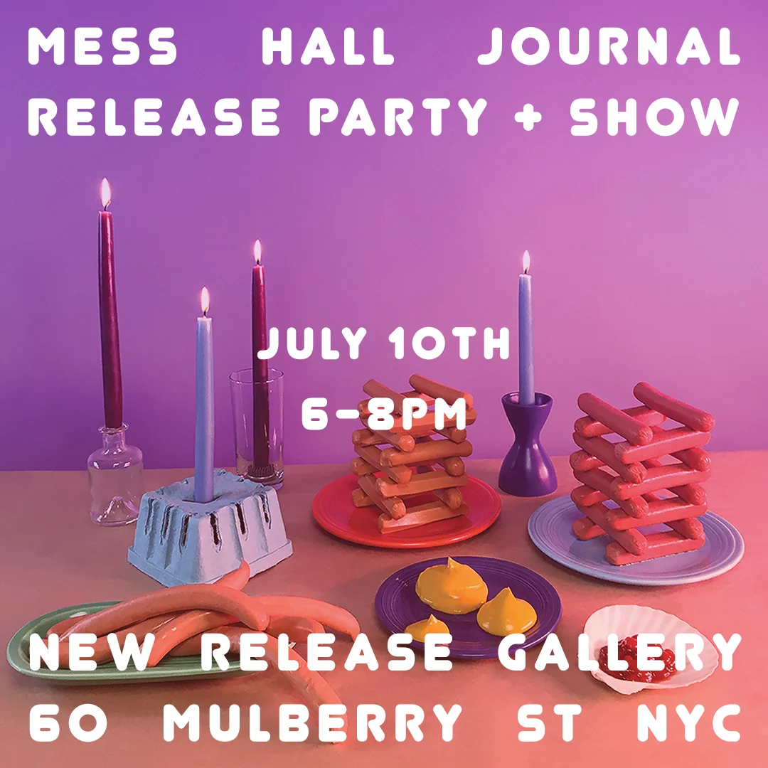 Insta_MH_Hometown_Party_NYC1.jpg