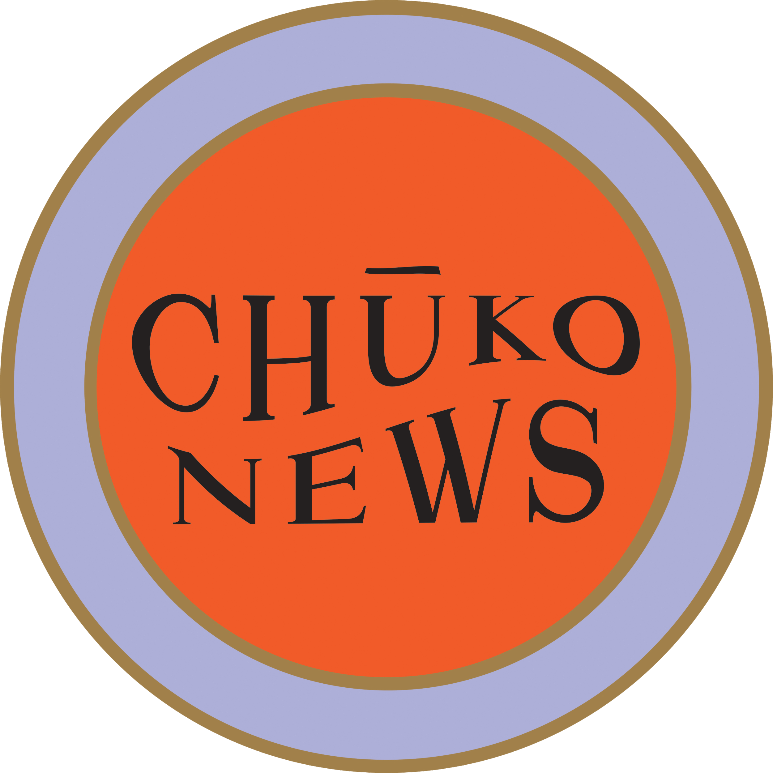 Chūko News