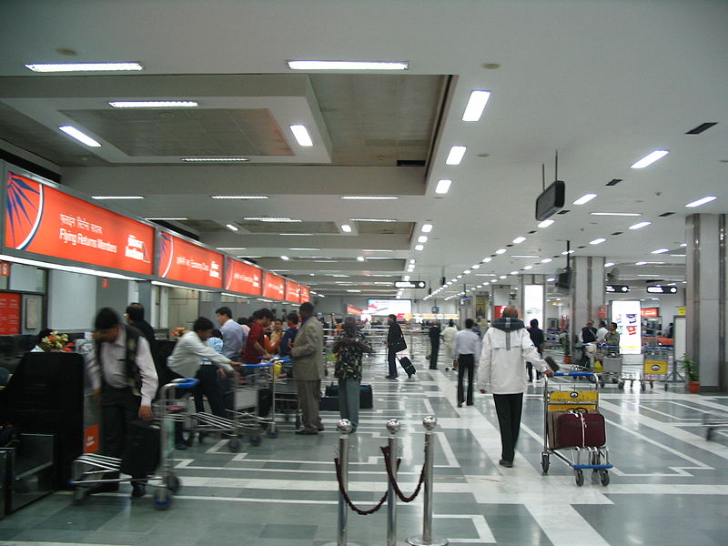 aiport_inter_1.JPG