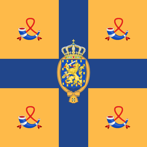Royal_Standard_of_the_Netherlands.svg.png