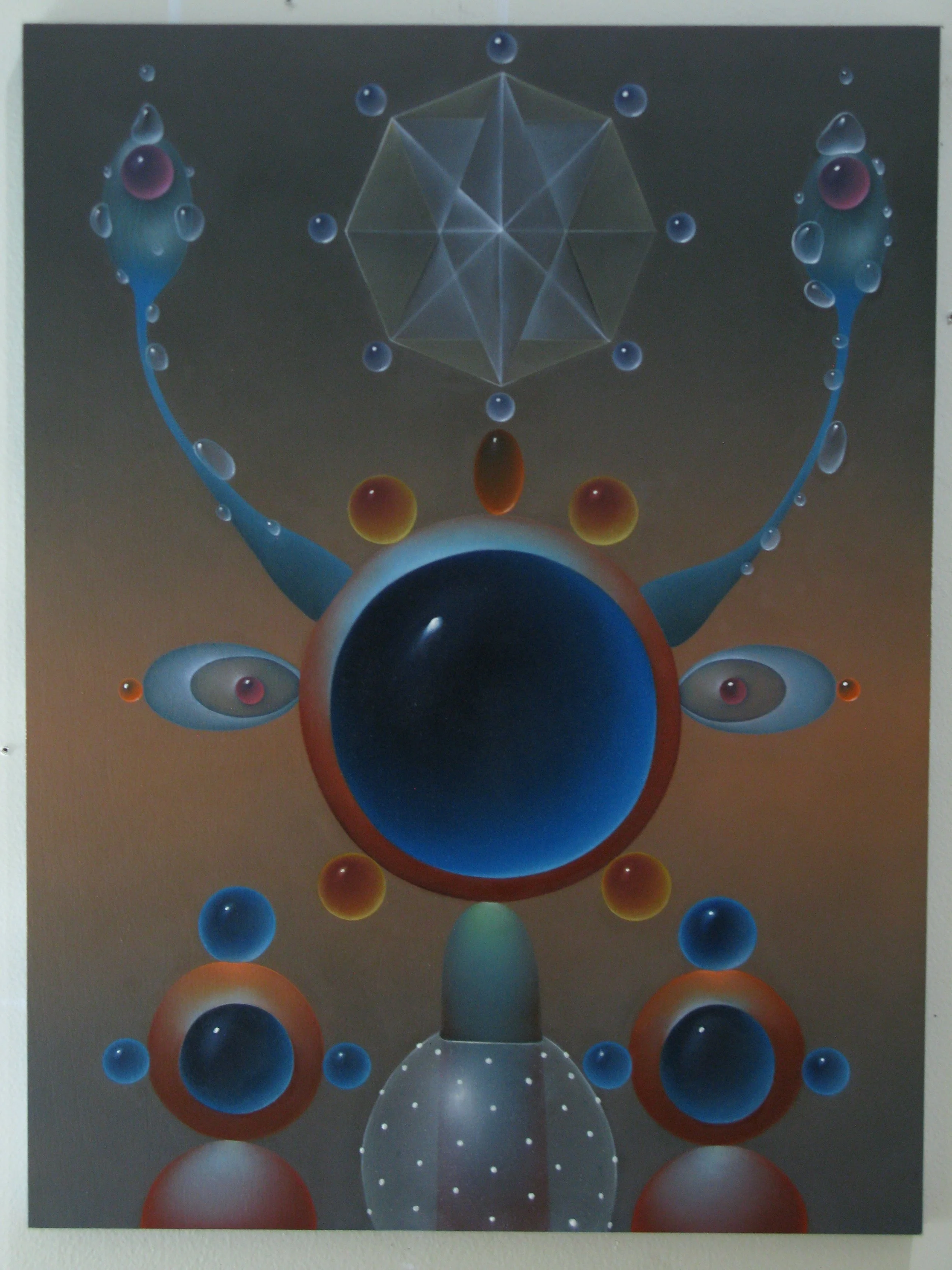 Lumen