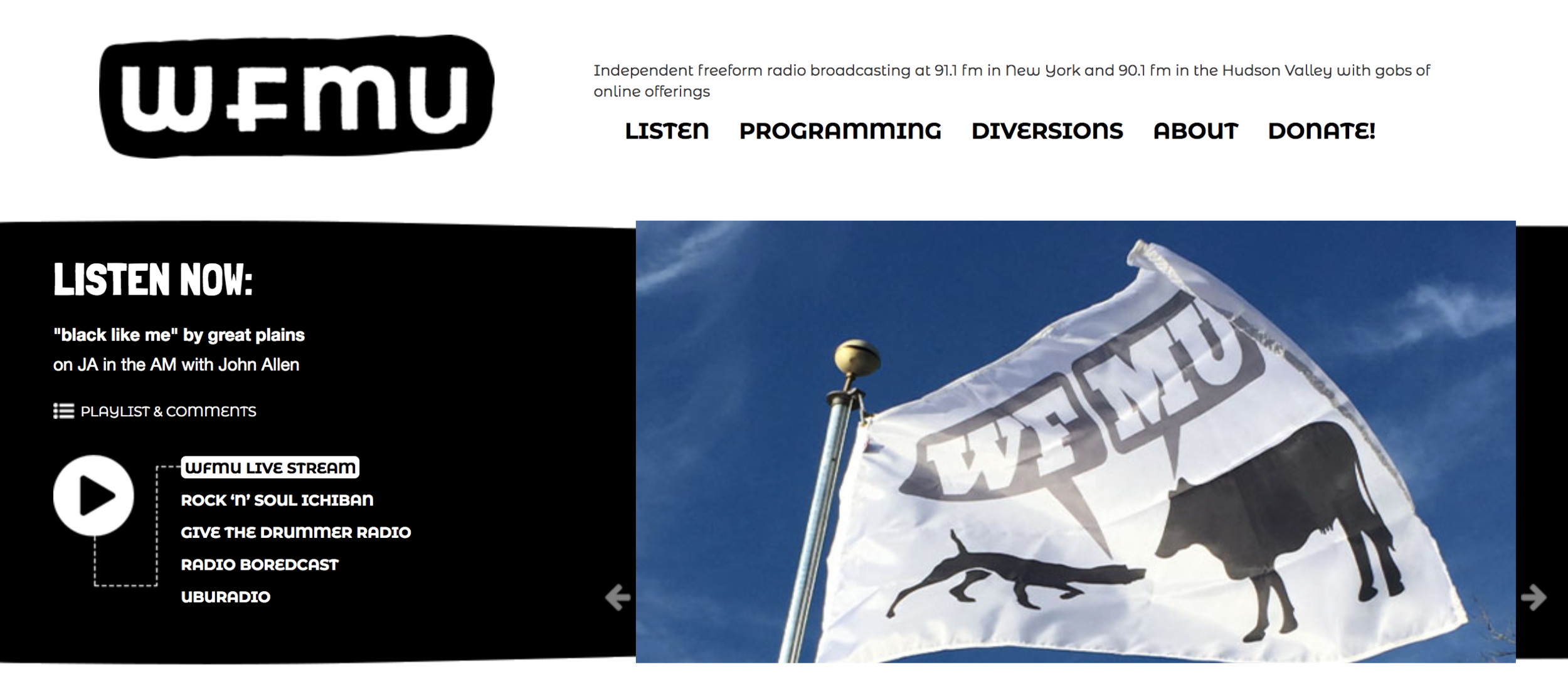 wfmu-radio-station.png