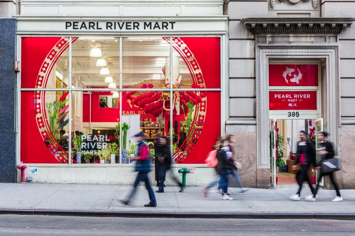 pearl-river-tribeca-exterior.jpeg