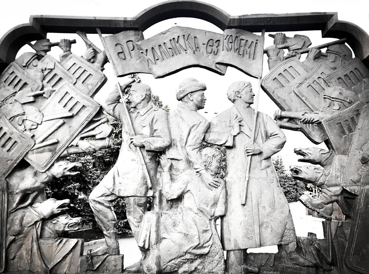 Kazakh monument bnw.jpg