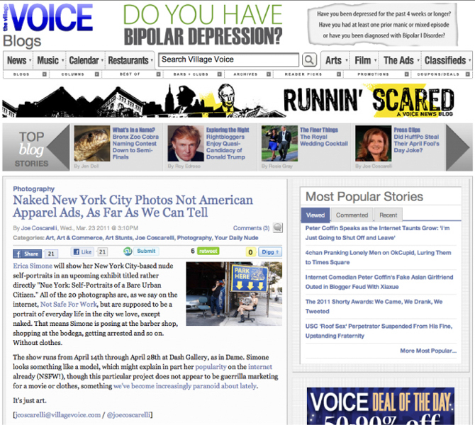 EricaSimone_NueYork_Press_3.png