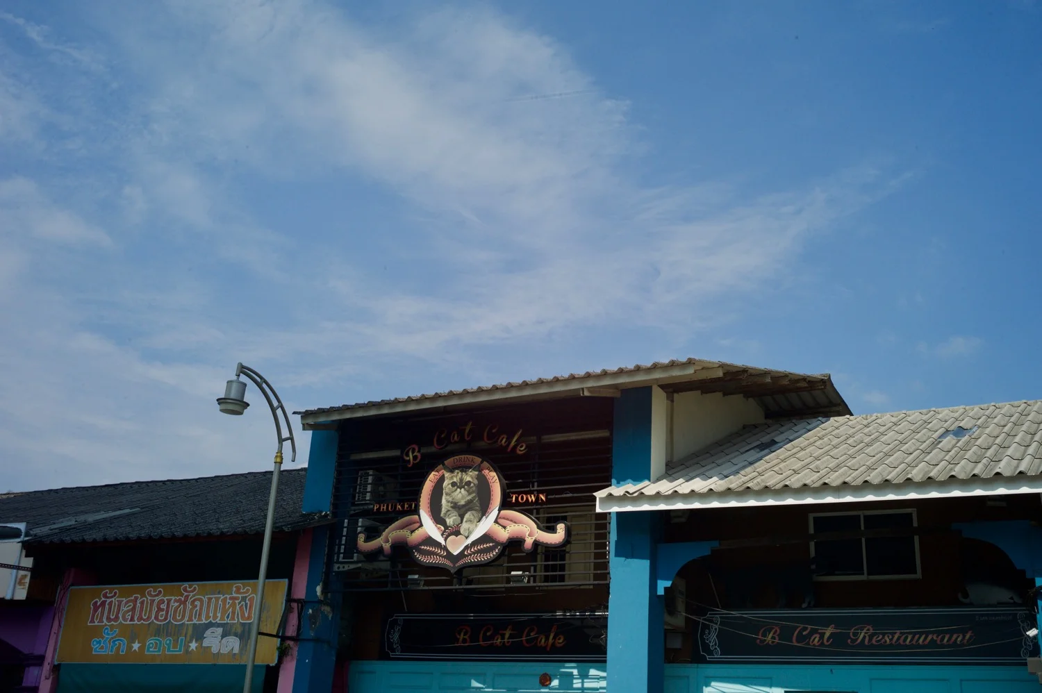 Web_Phuket - 5.jpg