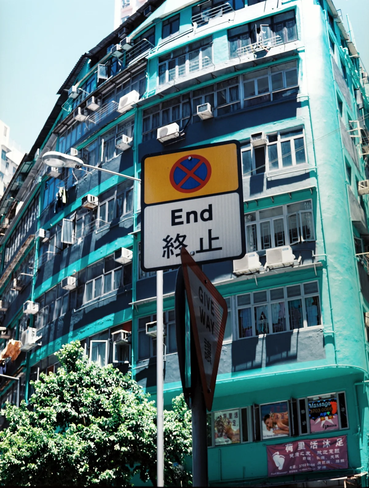 HK645_ - 1.jpg