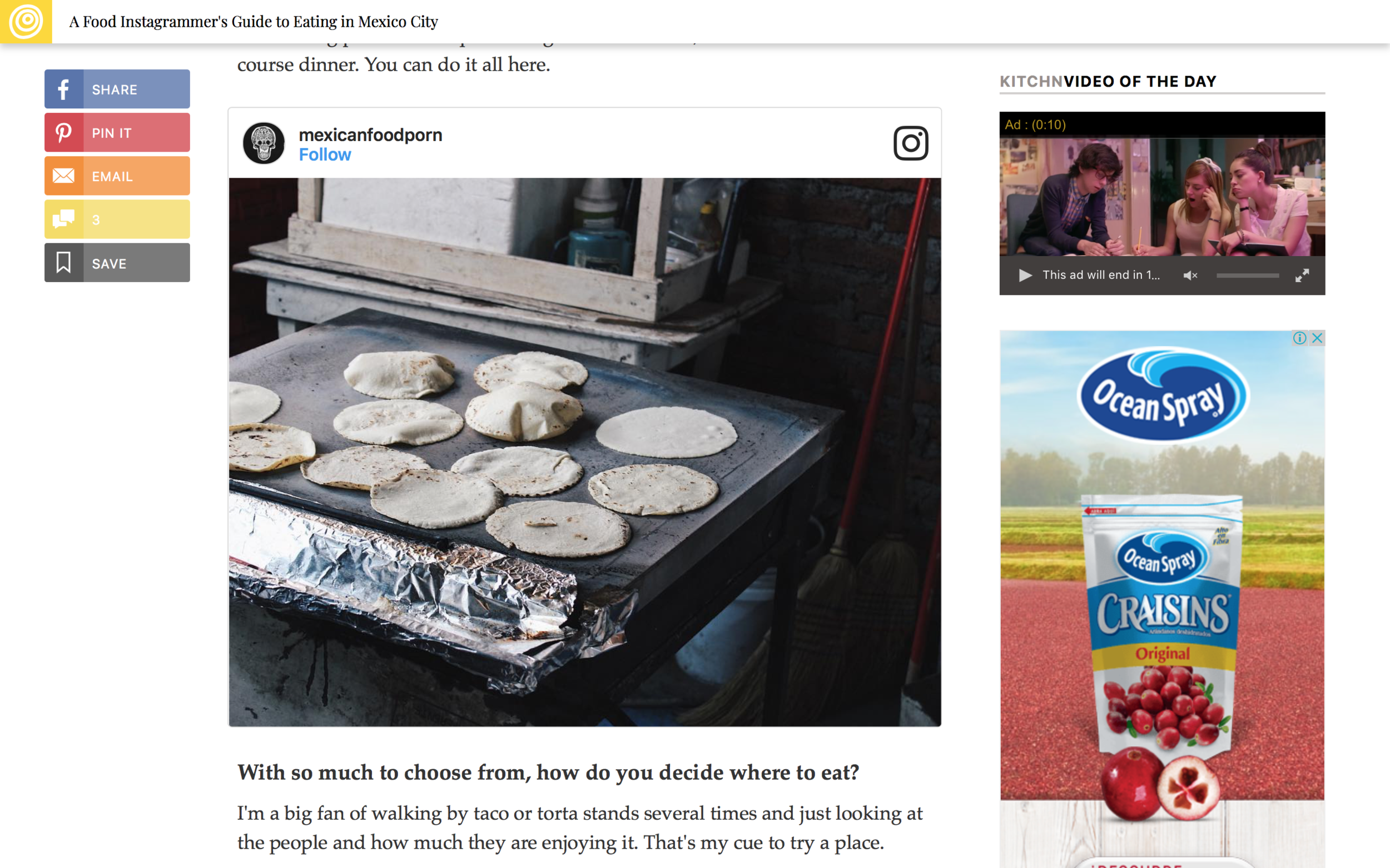 Screen Shot 2017-12-26 at 11.26.05 PM.png