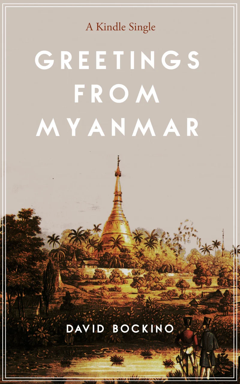 GreetingsFromMyanmar_FinalCover.jpg
