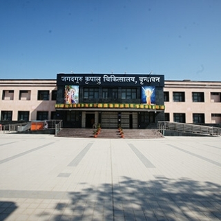 jkphospital.jpg