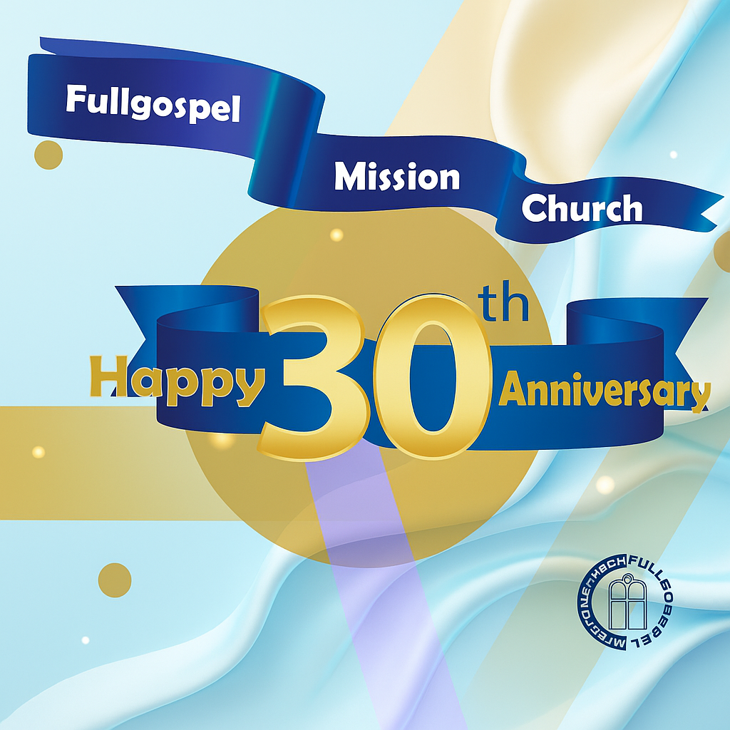 FMC'S 30TH ANNIVERSARY