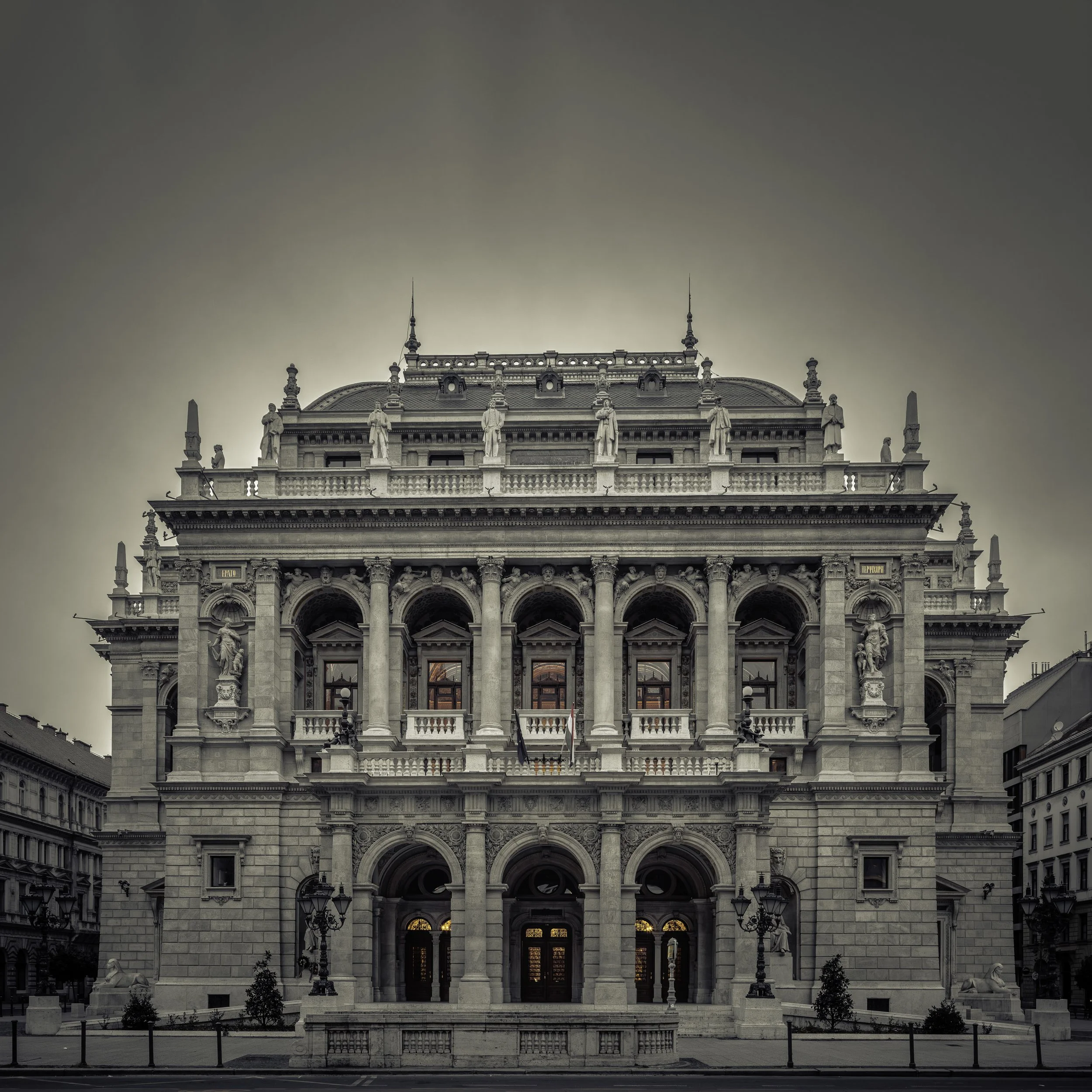BudapestOperaHouse.jpg
