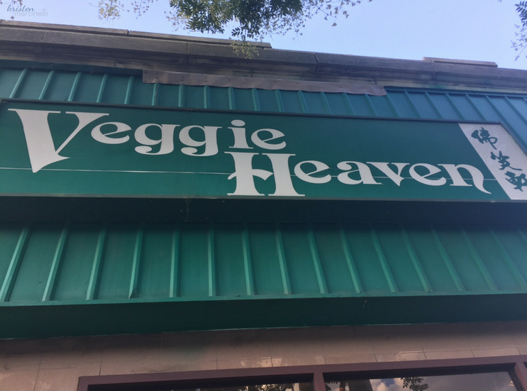 Kristen Martinelli _ K. Martinelli Blog_ Digital Marketing & Design_ Veggie Heaven Teaneck_NJ.png