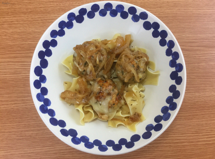 Delish's French Onion Chicken Meatballs_K.Martinelli Blog_Kristen Martinelli .png