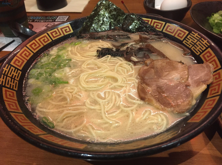 Ichiran | Ramen for Solo Diners