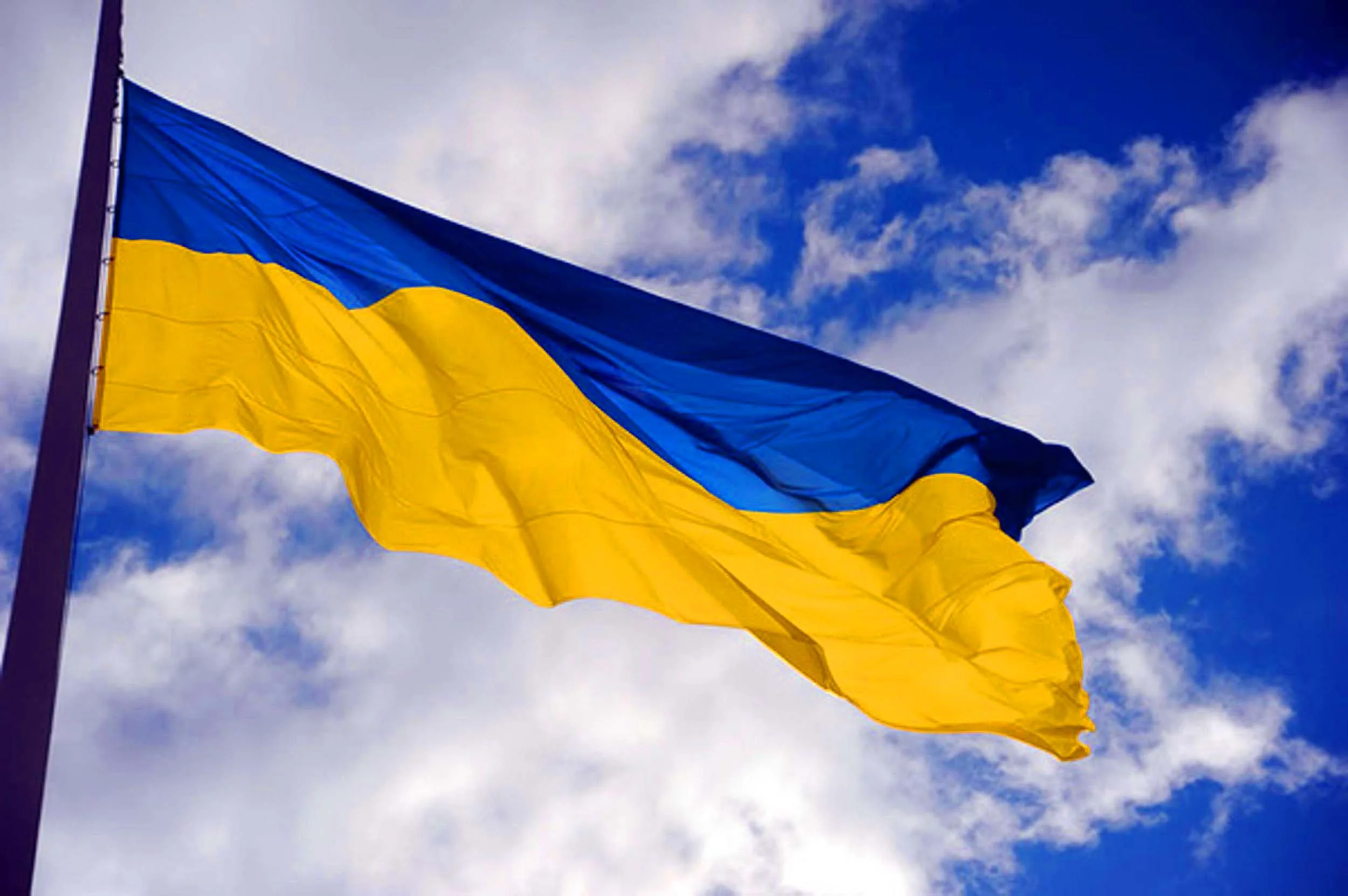 Ukrain-Flag.jpg