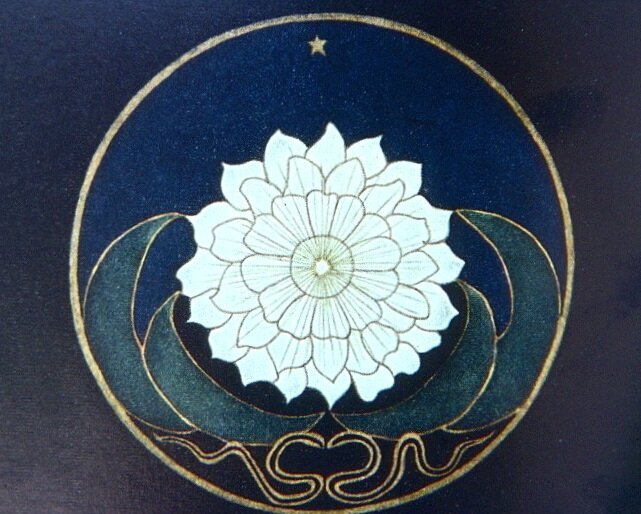 CREATE YOUR PERSONAL TAROT IMAGE