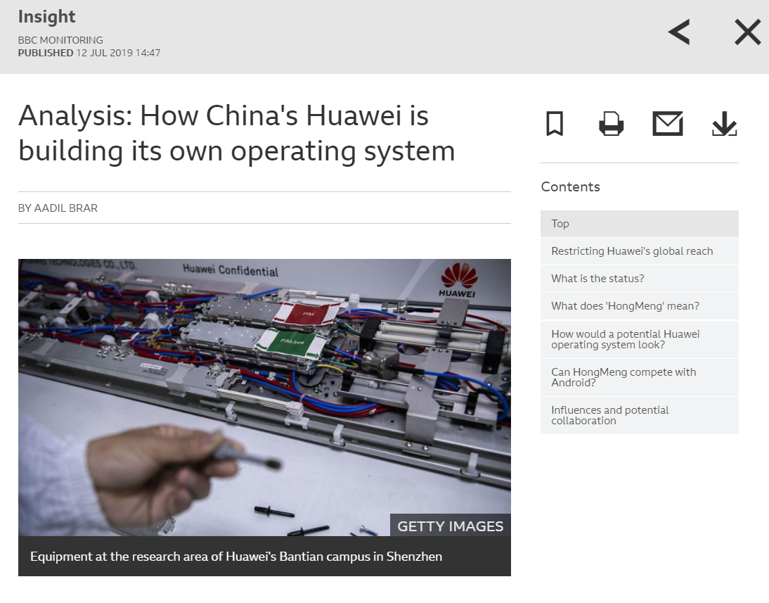 HuaweiOS.png