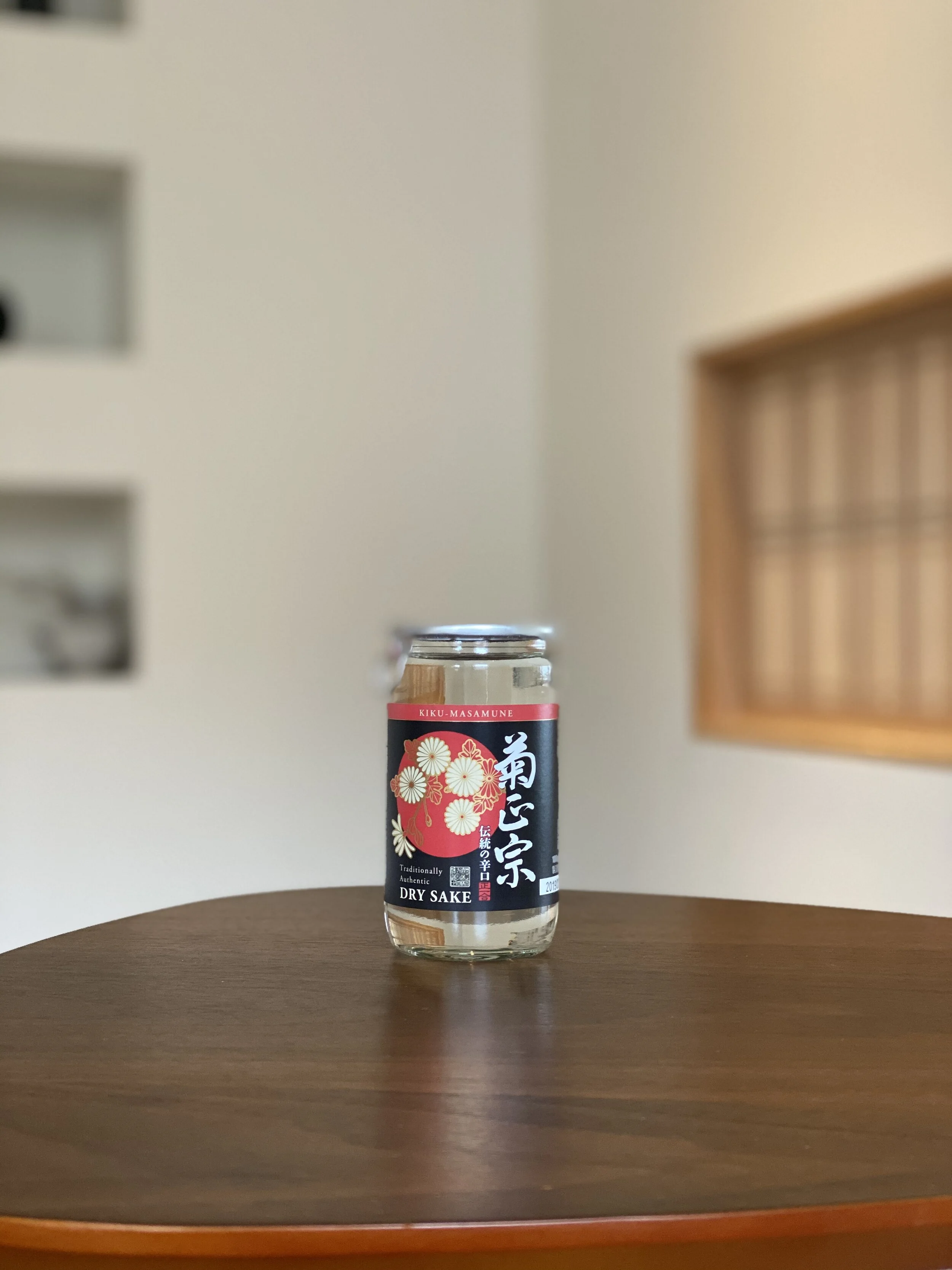 Photo May 22, 14 07 46.jpg