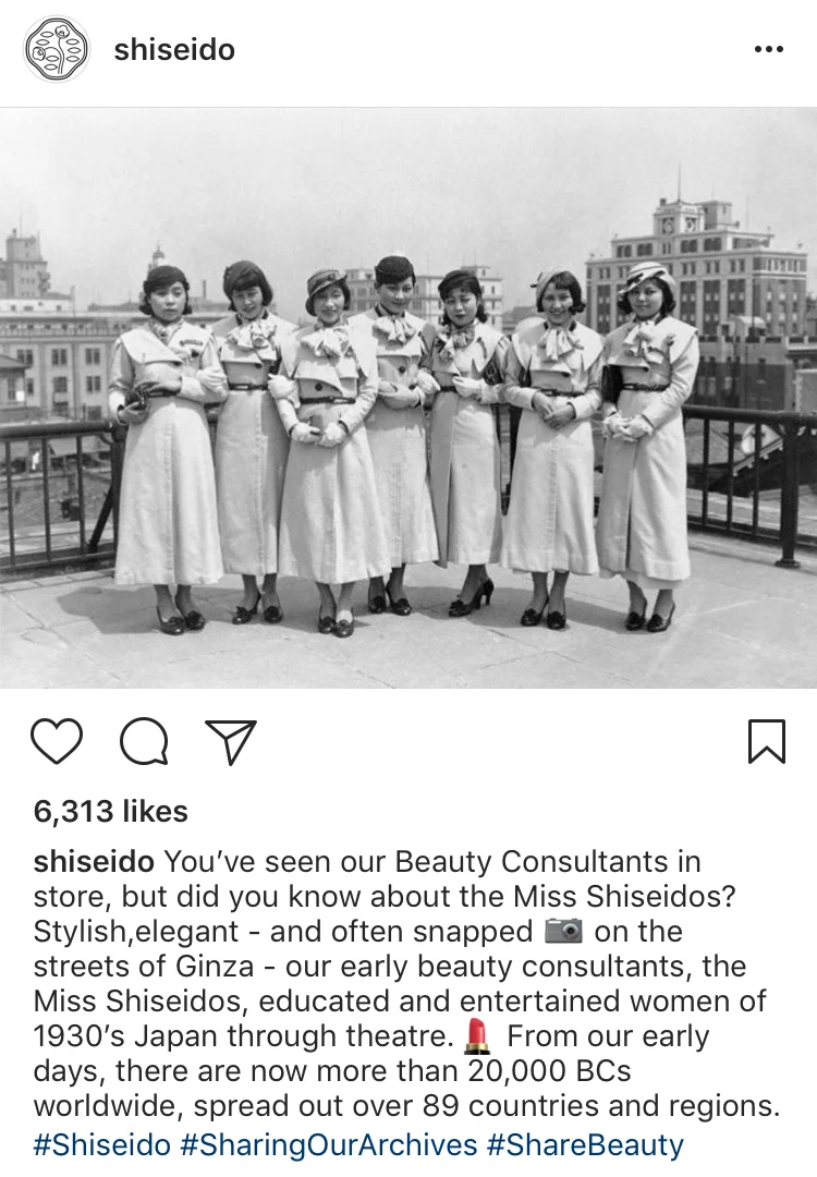 Shiseido Instagram.jpg