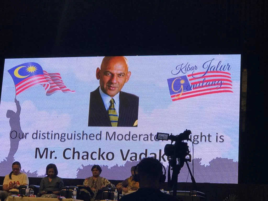 Looking at what is good governance